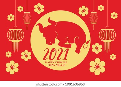 80,417 Chinese New Year Wallpaper Images, Stock Photos & Vectors ...