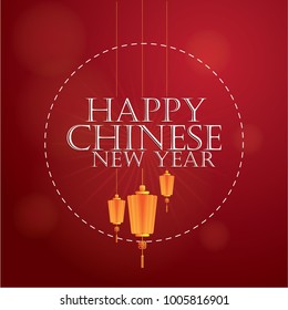 Happy Chinese New Year, paper art flowers and dog design in red and gold, happy dog year in Chinese words