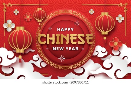 Happy chinese new year paper style vector design. Flyer or poster chinese new year with lantern and chinese cloud themed.