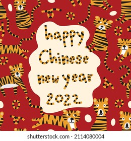 happy Chinese new year pattern  background with cute tiger and words , new year card