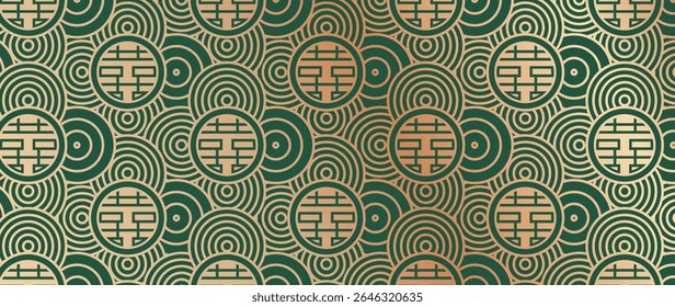 Happy Chinese new year pattern vector. Wallpaper with chinese wave and flower pattern on green background. Modern luxury oriental illustration for cover, banner, website, decor, packaging.