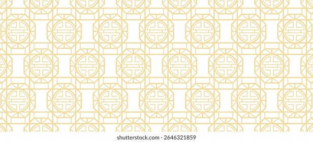Vetor de padrão de ano novo chinês feliz. Papel de parede com padrão de fetiche chinês no fundo branco. Ilustração oriental de luxo moderno para capa, banner, site, decoração, embalagem.