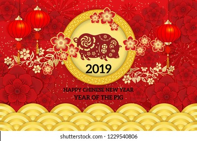 Happy Chinese new year of the pig, paper cut arts design.