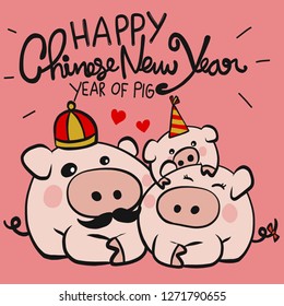 Happy Chinese New Year, Year of pig family cartoon vector doodle style illustration