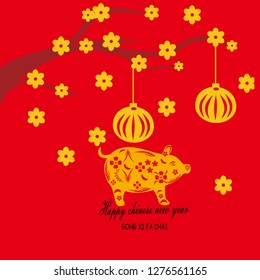 happy chinese new year with pig, flower vector