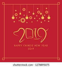Happy chinese new year. Pig - symbol 2019 New Year. Template banner, poster, greeting cards. Fan, boar, cloud, lantern, pig, sakura. Vector illustration. - Vector