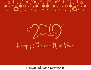 Happy chinese new year. Pig - symbol 2019 New Year. Template banner, poster, greeting cards. Fan, boar, cloud, lantern, pig, sakura. Vector illustration. - Vector