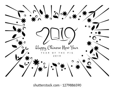 Happy chinese new year. Pig - symbol 2019 New Year. Template banner, poster, greeting cards. Fan, boar, cloud, lantern, pig, sakura. Vector illustration. 