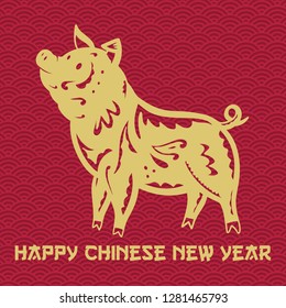 Happy Chinese New Year. Year of the Pig. Pig is a Chinese zodiac symbol of 2019. Translation: year of the pig brings prosperity & good fortune. - Vector eps
