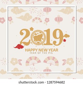 Happy chinese new year. Pig - symbol 2019 New Year. Chinese translation: "Happy New Year".