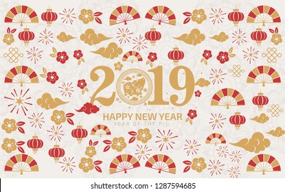 Happy chinese new year. Pig - symbol 2019 New Year. Chinese translation: "Happy New Year".