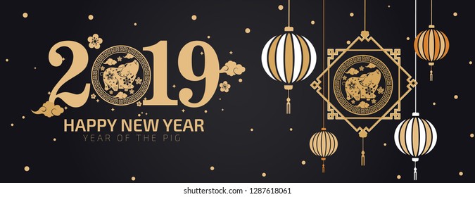 Happy chinese new year. Pig - symbol 2019 New Year. Chinese translation: "Happy New Year". Template banner, poster, greeting cards. Fan, boar, cloud, lantern, pig, sakura. Vector illustration.	
Happy 
