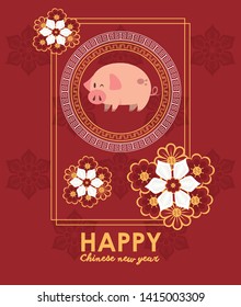 happy chinese new year pig red card vector illustration graphic design