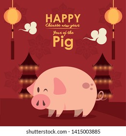 happy chinese new year pig red card vector illustration graphic design