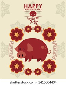 happy chinese new year pig red card vector illustration graphic design