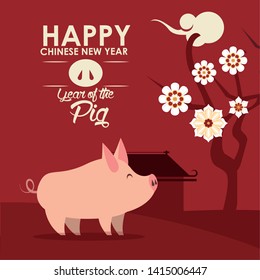 happy chinese new year pig red card vector illustration graphic design