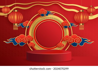 Happy Chinese new year, Podium round stage podium and Asian elements with craft paper cut style. Chinese Festivals, Mid Autumn Festival. Zodiac year sign on red color background. ​Vector EPS10