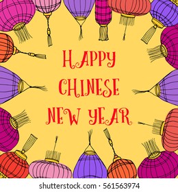 Happy Chinese New Year postcard with decorated with hand drawn Chinese paper sky lantern, postcard design. vector illustration.