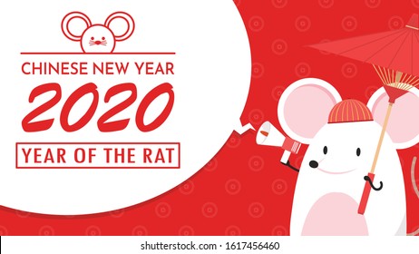 Happy Chinese new year poster. Year of the rat wallpaper. happy new Chinese poster. rat character design.