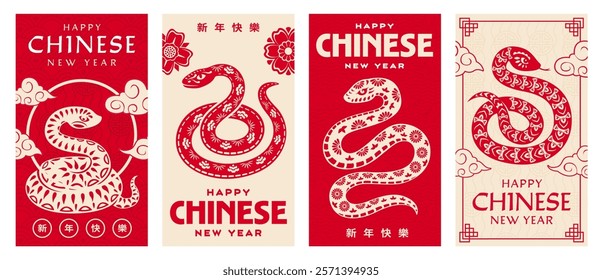 Happy Chinese new year posters with Asian horoscope snake reptiles, symbols for the 2025. Vector greeting cards featuring ornate red and white serpents, adorned with traditional blossoms and clouds