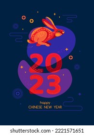 Happy Chinese New Year of the Rabbit bright poster with red hare jumping over big year number 2023. Flat graphic vector illustration. Modern decor for flyer, banner, ad, greeting card, lunar calendar.