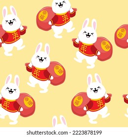 Happy chinese new year rabbit seamless pattern on a yellow background. Happy New Year lettering in Chinese. Symbol 2023. Vector illustration cartoon animals