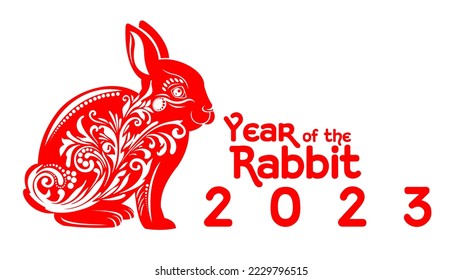 Happy Chinese New Year Year Of The Rabbit Zodiac. Vector Hand Drawn Illustration Isolated On White Background