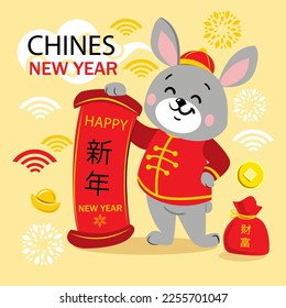 Happy chinese new year rabbit on a yellow background. Happy New Year lettering in Chinese. Symbol 2023. Vector cartoon animal illustration