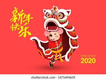 Happy Chinese new year. Year of rat 2020. Vector. Lion Dance