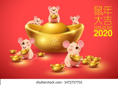 Happy Chinese new year. Year of rat 2020. Rats and Ingots Vector. 