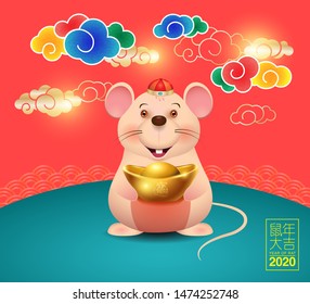 Happy Chinese new year. Year of rat 2020. Rats and Ingot Vector. 