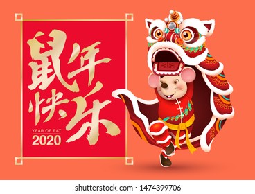 Happy Chinese new year. Year of rat 2020. Chinese Calligraphy with frame. Vector. Lion dance.