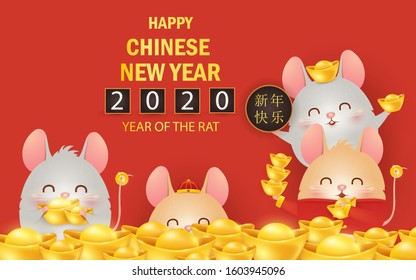 Happy Chinese New year of the rat. Zodiac symbol of the year 2020. Cute cartoon rat character design greeting for card, flyers, invitation, posters, brochure, banners. Translate: Happy new year.