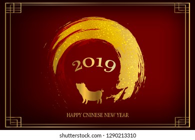 Happy Chinese New year. Red- gold background design for card, flyers, invitation, posters, brochure, banners. golden bokeh. Traditional asian ornamental festive decorations isolated realistic design. 