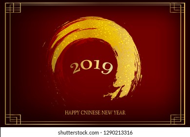 Happy Chinese New year. Red- gold background design for card, flyers, invitation, posters, brochure, banners. golden bokeh. Traditional asian ornamental festive decorations isolated realistic design. 