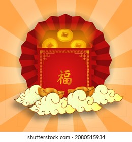 happy chinese new year. red envelope illustration with golden coin and sycee yuan bao ingot gold money, fan paper decoration on the cloud (text translation = good fortune)