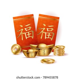 Happy Chinese New Year With Red Envelope And Gold Money Vector Design