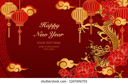 Happy Chinese new year retro gold relief dragon peony flower lantern cloud and round lattice tracery frame.