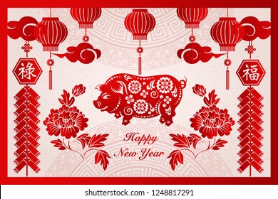 Happy Chinese new year retro red traditional frame pig peony flower lantern firecrackers and cloud.