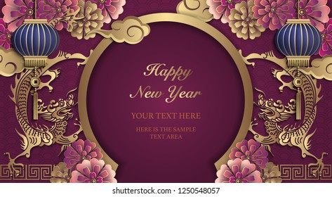 Happy Chinese new year retro gold purple relief flower lantern dragon cloud and round door frame. (Chinese Translation : Happy new year)