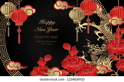 Happy Chinese new year retro gold relief dragon peony flower lantern cloud and round lattice tracery frame. (Chinese Translation : Happy new year)