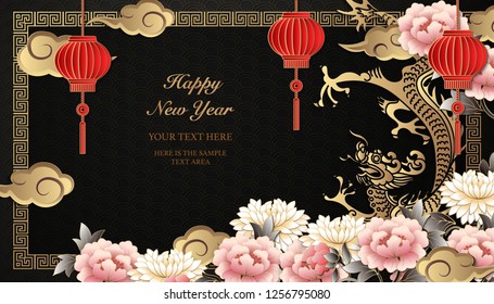 Happy Chinese new year retro gold relief pink peony flower lantern dragon cloud and lattice frame. (Chinese Translation : Happy new year)