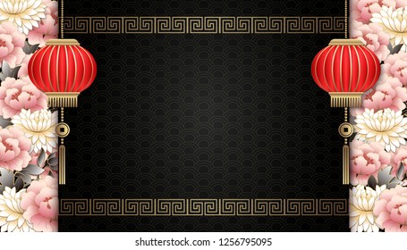 Happy Chinese new year retro relief peony flower lantern spiral cross lattice frame border. Idea for greeting card, web banner design.