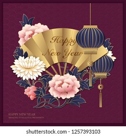 Happy Chinese new year retro purple golden relief peony flower lantern and folding fan.