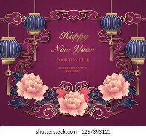 Happy Chinese new year retro gold purple relief peony flower lantern and cloud lattice frame.