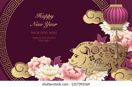 Happy Chinese new year retro gold relief pig peony flower lantern cloud and round lattice tracery frame. (Chinese Translation : Happy new year)