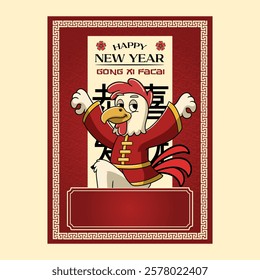 Happy Chinese New Year Rooster Zodiac Cartoon Character Illustration