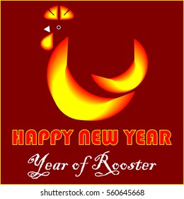 Happy Chinese New Year, Year of Rooster Greeting Card