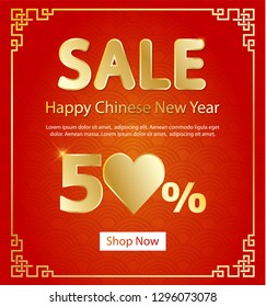 happy chinese new year sale background banner. red background. Vector illustration.