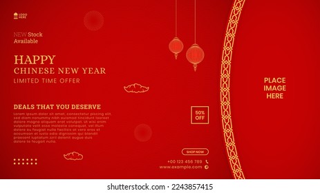 Happy Chinese New Year Sale Banner Social Media Post Template With Chinese Pattern Border and Lanterns With Empty Space for Photo